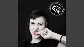 Bitte nur f&uuml;ttern