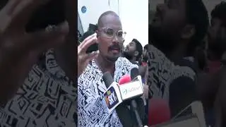 LIGER Genuine Public Talk