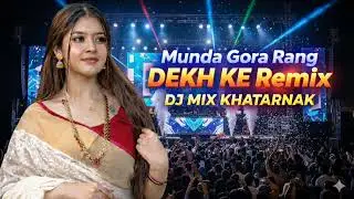 MUNDA GORA | (max dj dinel remix)#remix #2026 