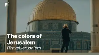 A winter time journey through the gates of Jerusalem