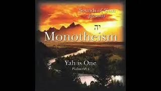 Sounds of Sinai Thou Art Yah Album Monotheism