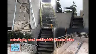 STAIR AND HANDRAIL DESIGN