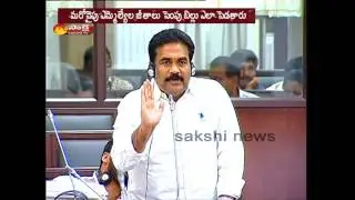YSRCP MLA Kotamreddy Sridhar Reddy Fires on TDP Govt in AP Assembly