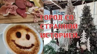 ПРОДОЛЖЕНИЕ... АОСТА ПРОГУЛКА. МАГАЗИНЫ. COGNE-ЧТО ТУТ СЛУЧИЛОСЬ.
