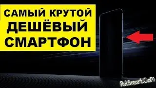 Vivo iQOO Pro: топ-смартфон с 5G, который 