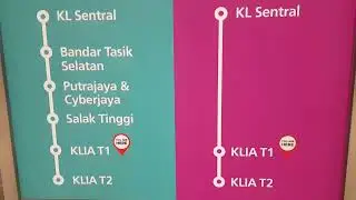 KLIA Transit Ekspres Train Station Kuala Lumpur International Airport Terminal 1 KLIA T1 KLIA1