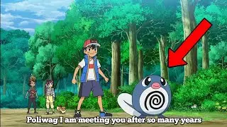 Ash first Starter Pokemon Poliwag not Pikachu? 😱 | Pokemon sword and shield episode 135. Ash and Goh