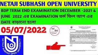 NSOU BDP &UG TERM END EXAMINATION DECEMBER -2021 &JUNE 2022 REGARDING IMPORTANT NOTICE RELEASED.