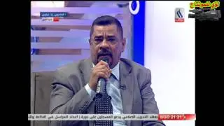 حفله العراقيه للمطرب علاء البكري والشاعر احمد وعازف الاورغن لؤي