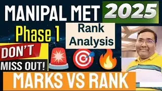 Manipal marks vs rank 2025|MET exam 2025|MET 2025 result|MIT Manipal entrance exam|MET marks vs rank