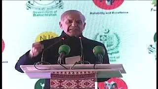PM Shehbaz Sharif Announces Major Decision on Kachhi Canal for Balochistan