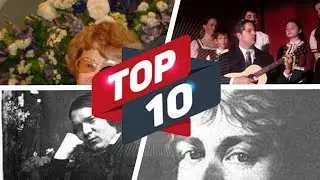 Famous Pianists From Germany 📌