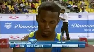 2010-05-14 Лёгкая атлетика, Бриллиантовая лига, Athletics, Diamond League, 1 й этап, Доха