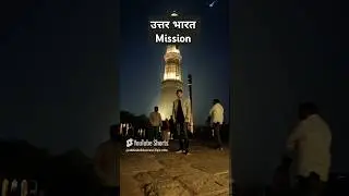 Abhishek sir #upcatet #delhi #uttarbharatlive