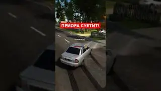 ПРИОРА ПОМОГАЕТ ТАКСИСТУ В КРМП! | AMAZING ONLINE GTA CRMP