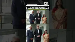 Cyprus Foreign Affairs Minister Constantinos Kombos arrives in Delhi, begins 3‑day visit to India