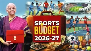 ₹4479 कोटींची मोठी घोषणा! | India Sports साठी 'अच्छे दिन' | Union Budget 2026 Analysis