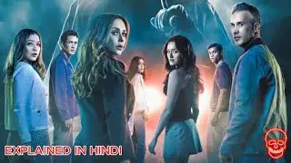 Summer: A Horror Story Written in Sunscreen and Lies | Movies (2025) Explained in Hindi