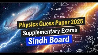 Physics class 11 Guess Paper 2026 | Supplymentary Exams 2026