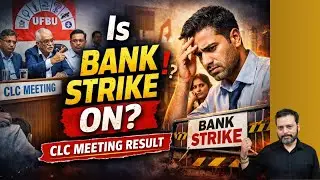 Big Banking News | Is Bank Strike On CLC Meeting Result