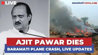 Big Breaking: Plane carrying Maharashtra Deputy CM Ajit Pawar crashes during landing in Baramati