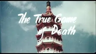 The True Game Of Death /  le vrai jeu de la mort ( Film )