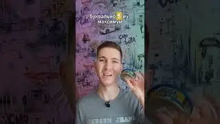СЕВЕРНЫЙ БУСТЕР МЯГКОСТИ #северынй #кальян #hookah #shisha #smoke #табак #nonstop #обзор