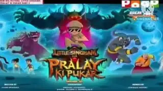 Little singham aur parlay ki pukar part 3 🔥full movie 🔥 full movie in Hindi 🔥🔥💯✅