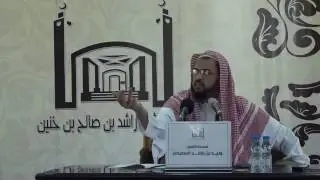 مصادر التلقي عند أهل السنة