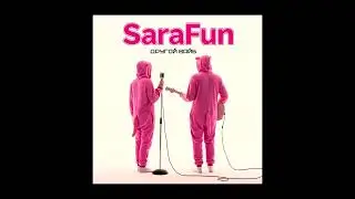 SaraFun - Другой Вайб