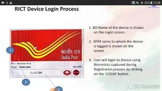 RICT device LOGIN process in csi darpan|