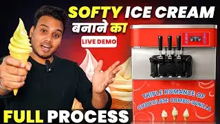 Softy Ice cream machine Demo | (softy machine kaise chalate hain)