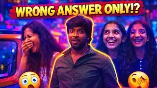 Wrong Answers Only 🤡 | Public Reactions Went CRAZY 😂 (Church Street) | Paruthi Mootai