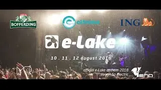 e-Lake 2018 - Teaser