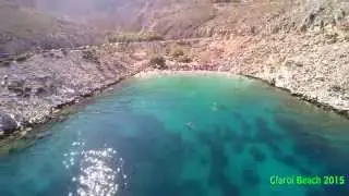 GLAROI BEACH 2015 _ &Pi;&alpha;&rho;&alpha;&lambda;ί&alpha; &Gamma;&lambda;ά&rho;&omega;&nu; 2015