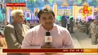 जो पहली बार आये है 