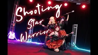 [LOVE LIVE!]🎤Shooting Star Warrior🎤GuiltyKiss 😈🌸✨[dance cover]
