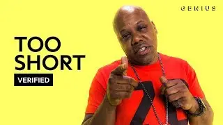 Too $hort &ldquo;Blow The Whistle&rdquo; Official Lyrics & Meaning | Verified