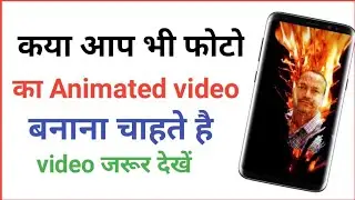 Noizz App Se Magic Cout kiyse kare | Noizz | Technical Mohsim