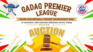 GADAG PREMIER LEAGUE SEASON 3 AUCTION Live Stream
