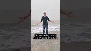 פרשת בשלח. beshalach. תשפ