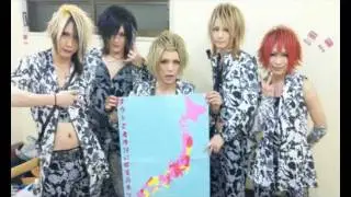 tattoo - D=OUT (german subs)