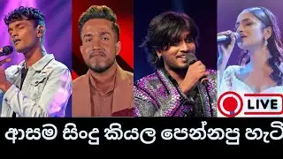 කවුද හොඳම??❤#trending #voice #final #sirasatv #sirasa #song #imesh #timothy @Gossip_Studio