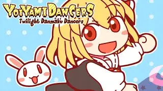 Playful Fairy Wars ~ Solar Light - Yoiyami Dancers: Twilight Danmaku Dancers OST Extended | tripper