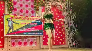 Sadhu Baba Sadhu Baba|| Ft. Misti || Arup Dance Academy || 9064127723 || 9547357008