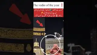 Amazing shorts in Makkah during ummmah #inspiration #pilot #education #makkah #madina #crew