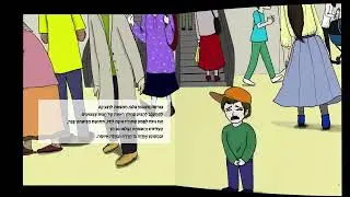 מלך הקניון