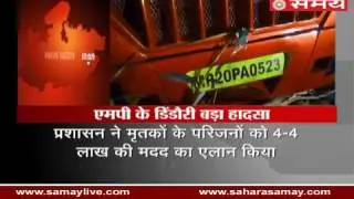 A uncontrolled bus fell into ditch in Madhya Pradesh, in which 6 killed and 28 injured