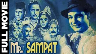 बॉलीवुड की सदाबहार क्लासिक फिल्म 