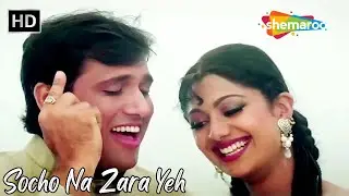 Socho Na Zara Yeh Socho Na | Shilpa Shetty, Govinda | Udit Narayan Hit Love Songs | Chhote Sarkar